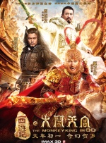 黑人干少妇