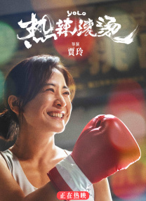 美味的性爱和调教2020